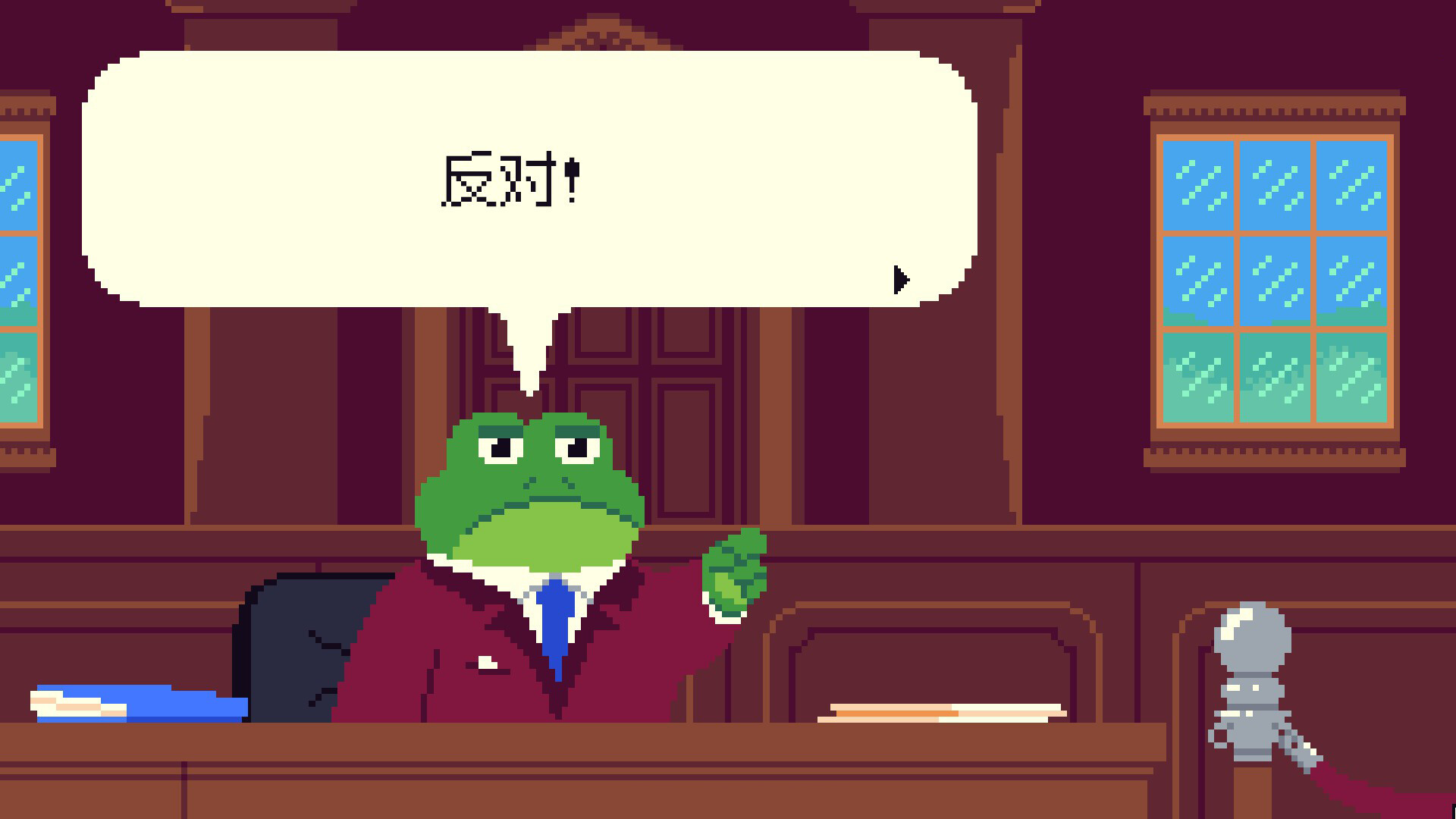 考古致富:挖出个博物馆(Big Dig)v1.0 免安装中文版下载 - 图片8